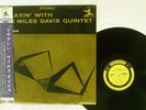 MILES DAVIS QUINTET RELAXIN' PRESTIGE SMJ-7371 JAPAN OBI FLIPBACK COVER VINYL LP