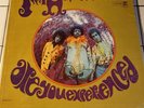 JIMI HENDRIX Are You Experienced? LP  Original 1967 MONO Whiite Label Promo