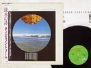 TANGERINE DREAM HYPERBOREA VIRGIN VIL-6091 JAPAN OBI VINYL LP