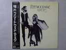 Fleetwood Mac Rumours Warner Bros. Records P-10233W Japan  VINYL LP OBI