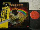 RAINBOW RITCHIE BLACKMORE - RISING - JAPAN VINYL LP OBI GATEFOLD MPX 4024