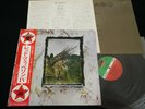 LED ZEPPELIN IV - JAPAN 1st pressing VINYL LP 'ROCK AGE' OBI GATEFOLD P-8166A