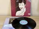 LP VINYL ALBUM RECORD DURAN DURAN RIO 1982 UK 1ST PRESS EMC3411