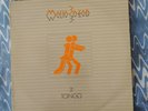 MATIA BAZAR -  TANGO  -  LP   ARISTON  AR LP 12402  ITALIA  1983   MAI SUONATO