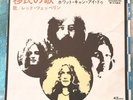 Led Zeppelin Hey Hey What Can I Do 45 Vinyl 7