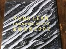 Yung Lean - Unknown Death 2002 Vinyl Record Clear 2019
