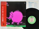TOY DOLLS NELLIE THE ELEPHANT VAP 35141 15 JAPAN OBI VINYL LP
