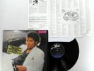 MICHAEL JACKSON Thriller LP w/Hype Sticker on Shrink and Fan Club Insert a2124