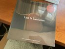 LOST IN TRANSLATION - SOUNDTRACK VINYL LP SEALED RSD COVER Sold out