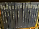 classical lp vinyl records