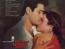 Ravindra Jain vinyl LP album record Ram Teri Ganga Maili IND