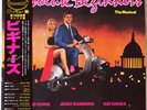 LP Absolute Beginners - The Musical (Songs From The Original Motion Picture) Va