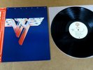 Original Van Halen II Japanese Vinyl LP w/OBI & Insert Near Mint