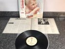 LP VINYL VAN HALEN ALBUM 1984 P-11369 JAPANESE 1ST PRESS SUPERB COPY NEAR MINT