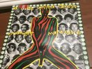 TRIBE CALLED QUEST Midnight Marauders JIVE 01241-41490-1 LP -M7