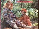 Jimmy Campbell ‎Half Baked Vertigo 6360010 Vinyl LP Album 1st UK Issue 1970