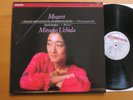 6 Uchida LPs