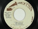 Sweet Soul 45 - Tony Troutman - I Truly Love You - Gram-O-Phon - mp3