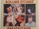 The Rolling Stones Greatest Hits LP DVL2-0268 Original 1977 Double Vinyl Record