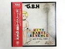 G.B.H CITY BABYS REVENGE VAP 35107-25 Japan  [Vinyl from VDS TOKYO]