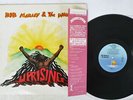 BOB MARLEY & THE WAILERS UPRISING ISLAND 20S-89 JAPAN OBI VINYL LP