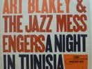 HARD BOP BLUE NOTE ART BLAKEY & the JAZZ MESSENGERS NIGHT IN TUNISIA 73 RE. HEAR