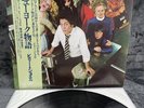 LP Billy Joel - Turnstiles | Japan Press | M/M | OBI | Rock