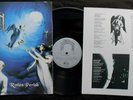 MESSIAH Rotten Perish LP+ Insert  Brazil RBR 660 Death Metal   SLAYER