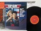 OST(KENNY LOGGINS) TOP GUN CBS/SONY 28AP 3210 JAPAN OBI VINYL LP