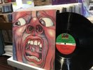 King Crimson   In The Court Of The Crimson King   LP   1st Press   Prog   Fripp