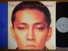 Merry Christmas Ryuichi Sakamoto 12 