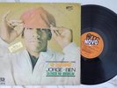 JORGE BEN O Bidu-Silencio No Brooklin BRAZIL SOUL FUNK LP VG++ HEAR