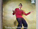 Manolo Muñoz ‎– Rocking Con Manolo Muñoz Vinyl LP Venezuela Rock & Roll Stereo