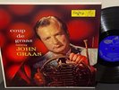 JOHN GRAAS Coup De Graas 1958 EMARCY DG Cool Jazz LP Art Pepper Bob Cooper EX++
