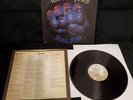 Motorhead - Iron Fist Vinyl Record SRM-1-4042
