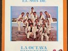 La Octava Dimension - El Son De La Octava Dimension SALSA COLOMBIANA VG+ LP