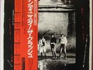 THE CLASH - SANDINISTA - VINYL LP JAPAN 1981 NM/NM