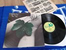 East Of Eden New Leaf UK 1st press-1971-Harvest-EX+/EX+ to NM