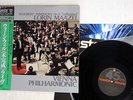 LORIN MAAZEL SCHUBERT SYMPHONY8 CBS/SONY 32AC1359 JAPAN OBI PROMO MASTERSOUND LP