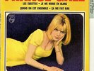 FRANCE GALL LES SUCETTES (GAINSBOURG) FRENCH ORIG EP ALAIN GORAGUER