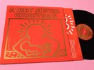 U2 MADONNA LP A VERY SPECIAL CHRISTMAS GERMANY 1987 EX+ COVER ART KEITH HARING