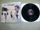GARU NUMAN LP - photograph.