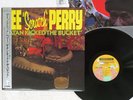 LEE 'SCRATCH PERRY SATAN KICKED THE BUCKET OVERHEAT C28Y0348 JAPAN OBI VINYL LP