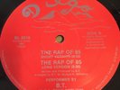 TONY POPLION - RAP OF ‘85 -1985 DIEGO - RARE 12” WEST COAST ELECTRO HIP HOP