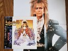 David Bowie Labyrinth Lp Vinyl Soundtrack Ost Record 1986 Jones 12 Rare Movie