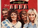 ABBA SO LONG Stock Copy Japan