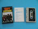 KISS Music Cassette Tape Lick It Up Polystar 1983 Japan 28Y-181