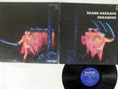 BLACK SABBATH PARANOID PHILIPS SFX-7266 JAPAN VINYL LP