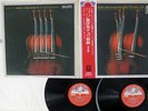 PAUL TORTELIER J.S BACH SUITE 1 IN MAJOR FOR CELLO ANGEL AA-9473,4 JAPAN OBI 2LP