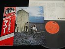 THE WHO - WHO'S NEXT JAPAN VINYL LP OBI MPX 4022